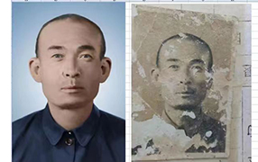 温岭老照片修复-2